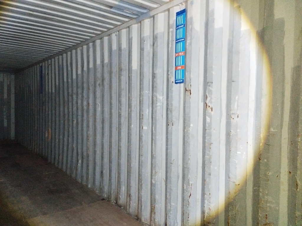 Морской контейнер CMAU5238450