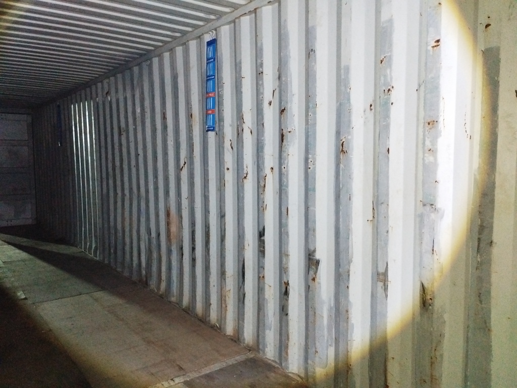 Морской контейнер CMAU5238450