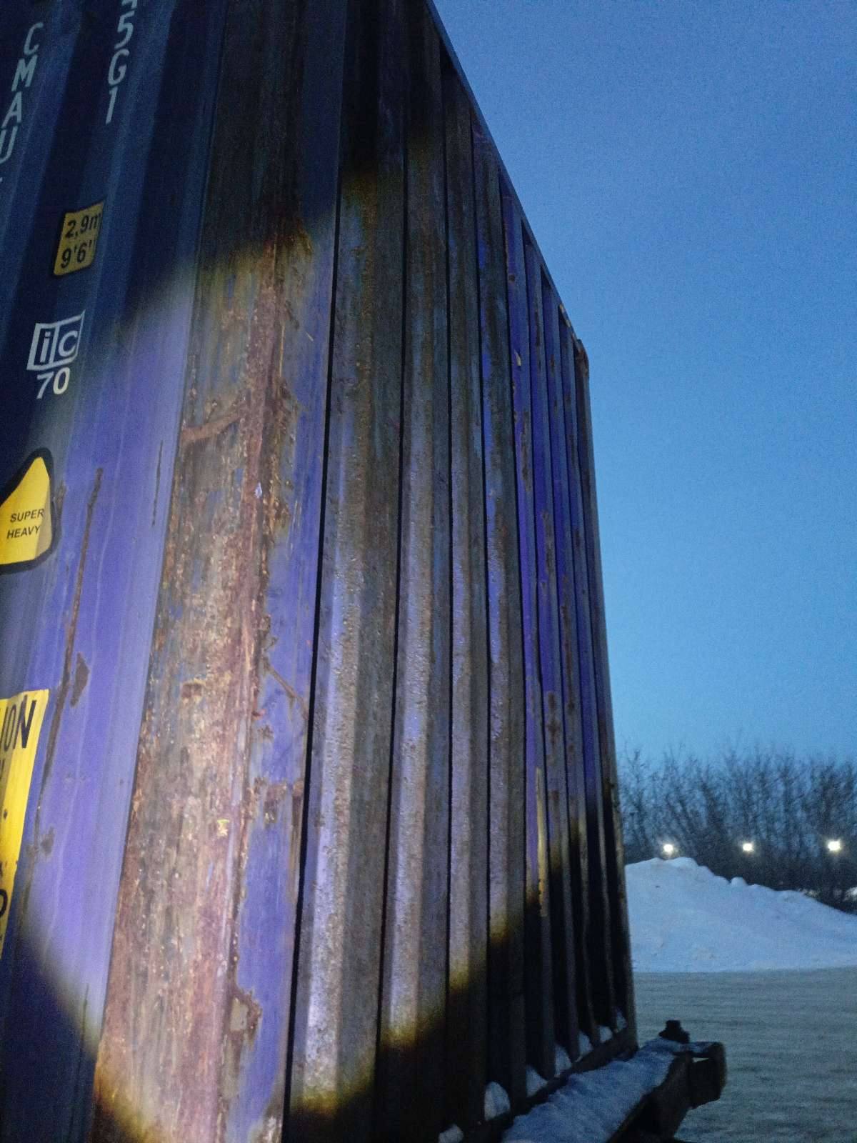 Морской контейнер CMAU5246434