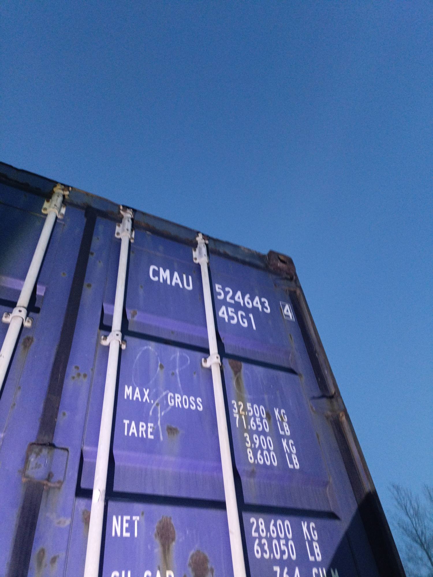 Морской контейнер CMAU5246434