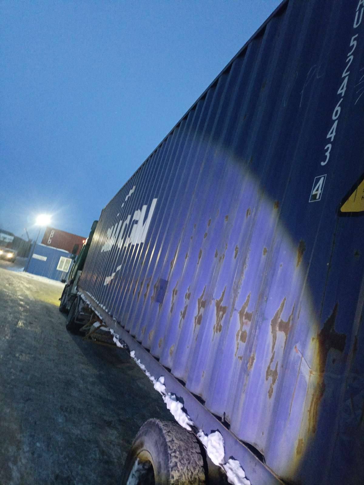 Морской контейнер CMAU5246434