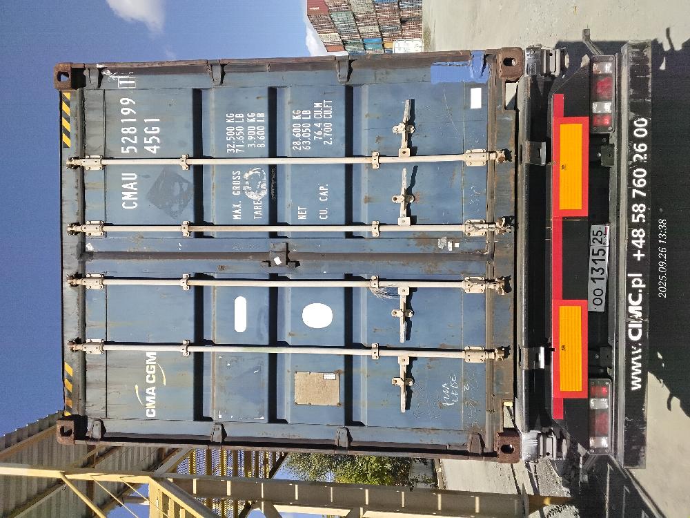 Морской контейнер CMAU5281991