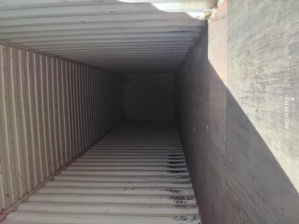 Морской контейнер CMAU5281991