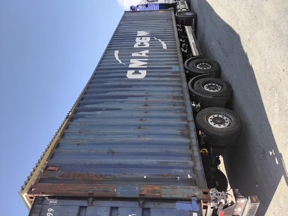 Морской контейнер CMAU5281991