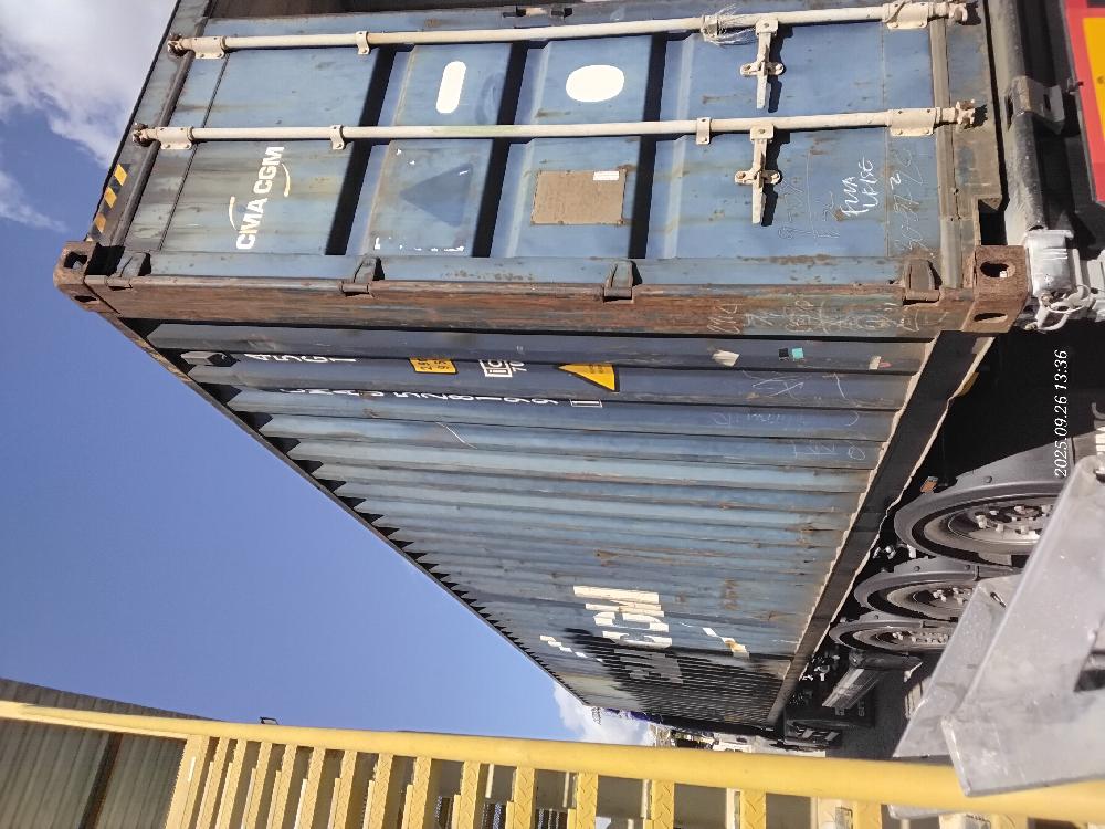 Морской контейнер CMAU5281991