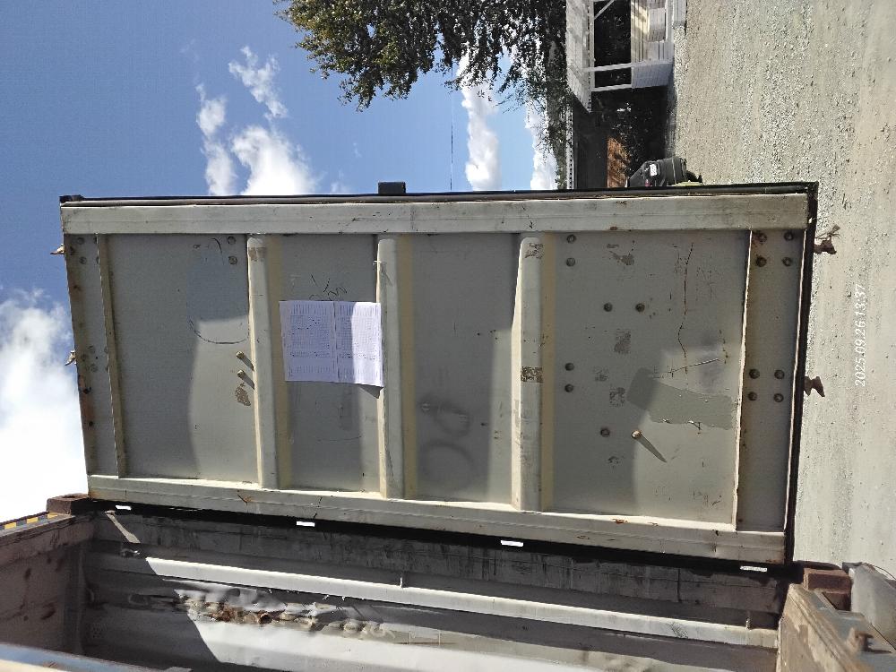 Морской контейнер CMAU5281991