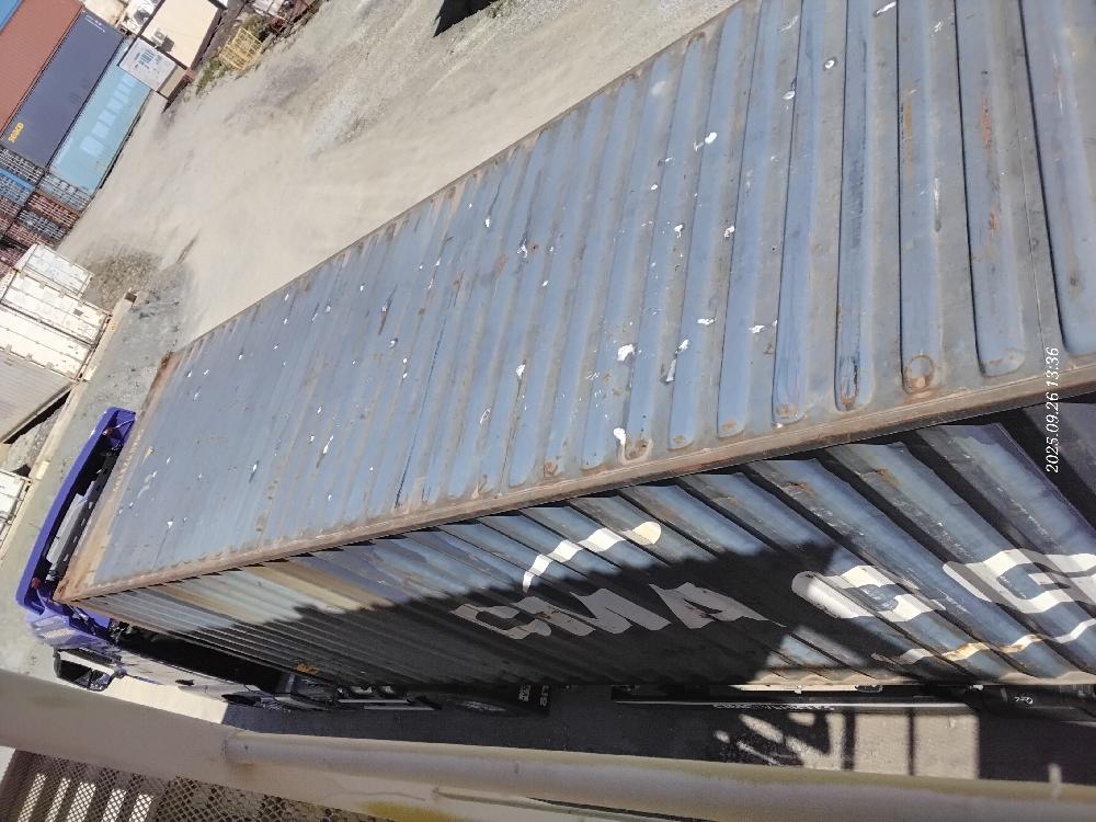 Морской контейнер CMAU5281991