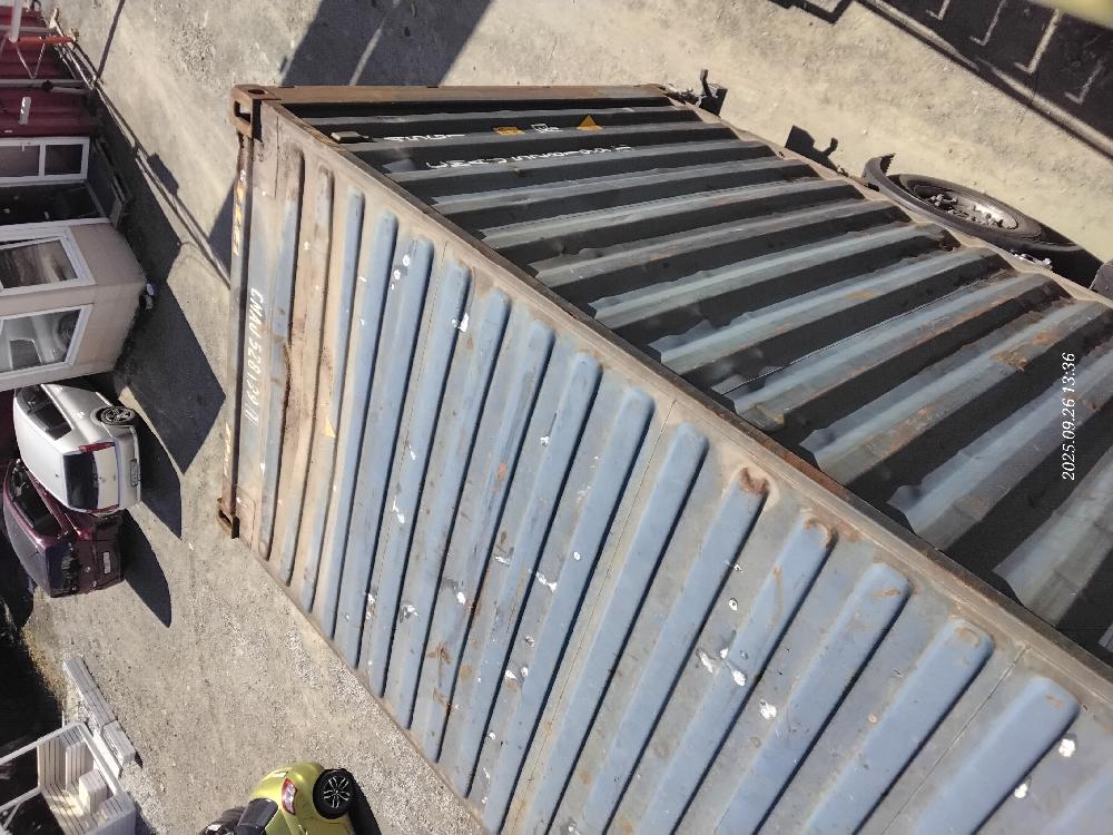 Морской контейнер CMAU5281991