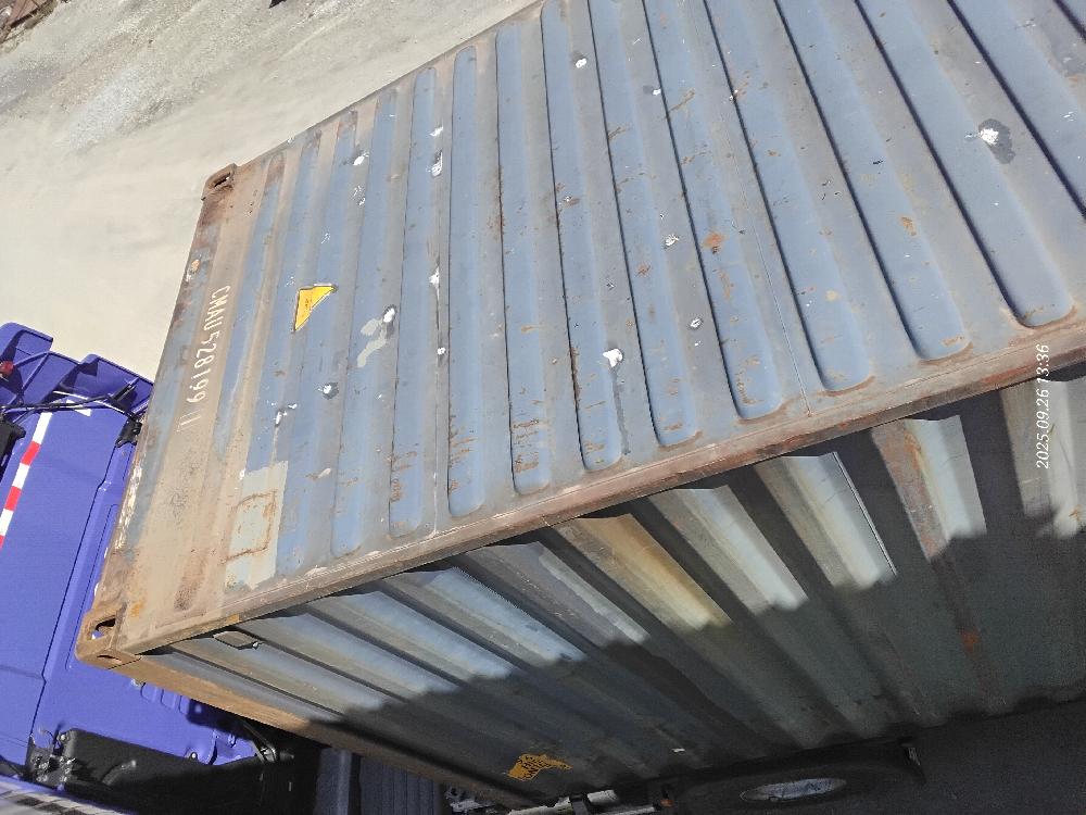 Морской контейнер CMAU5281991