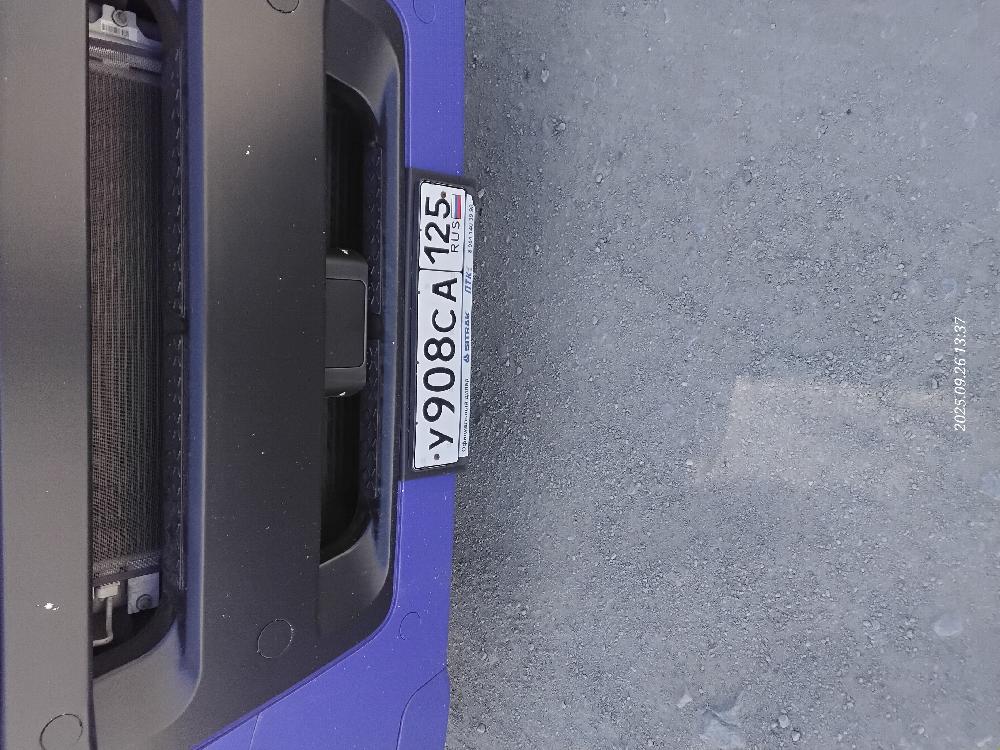 Морской контейнер CMAU5281991