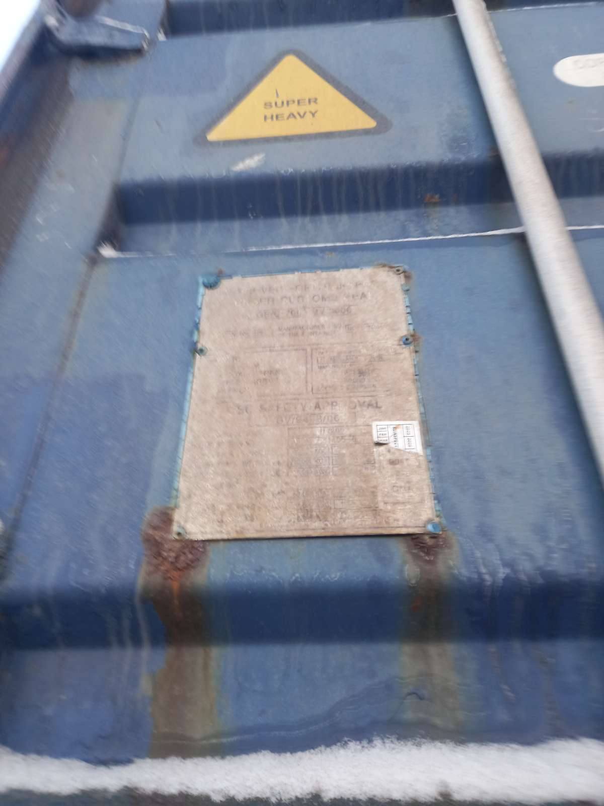 Морской контейнер CMAU5314056