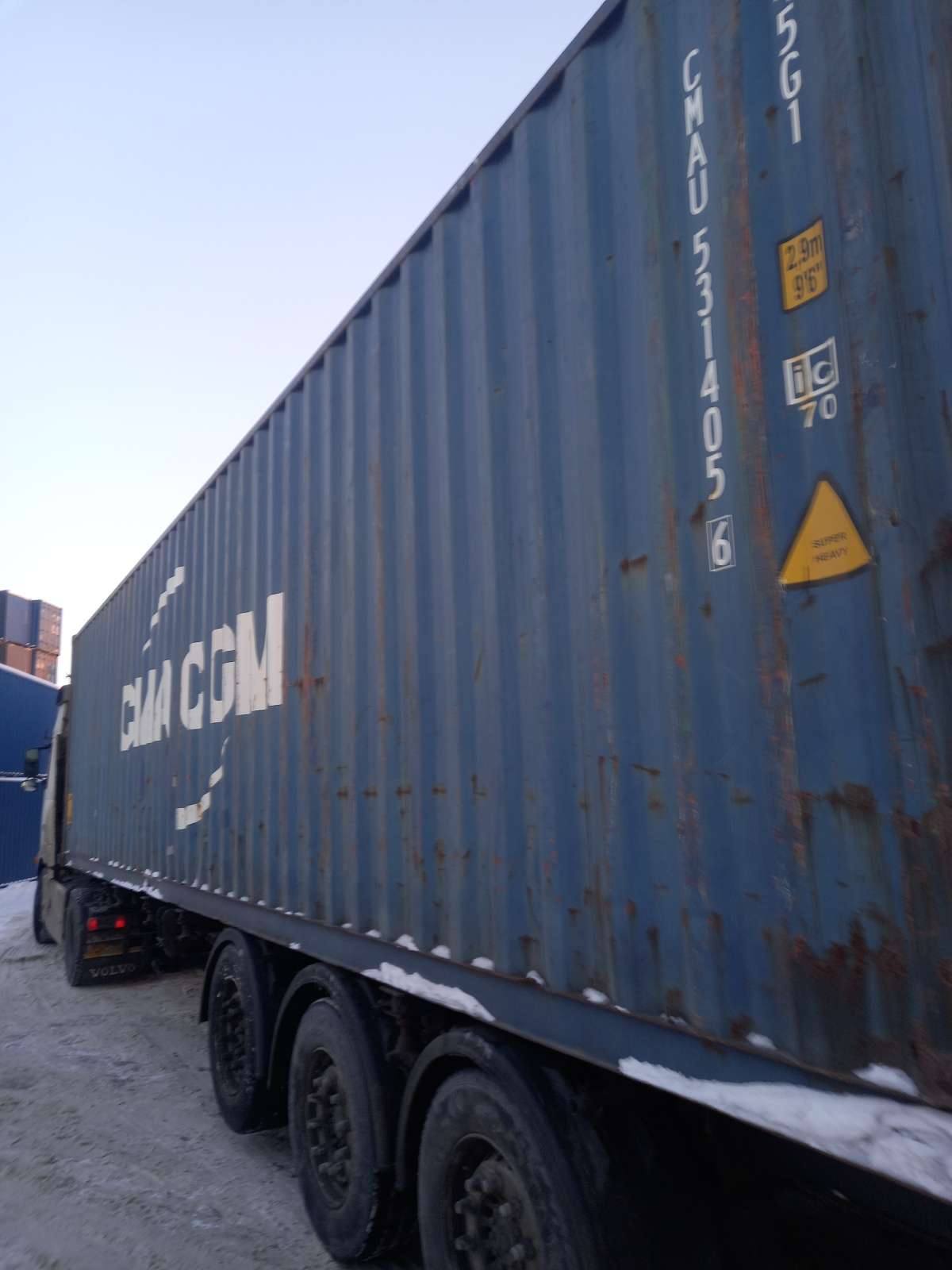 Морской контейнер CMAU5314056