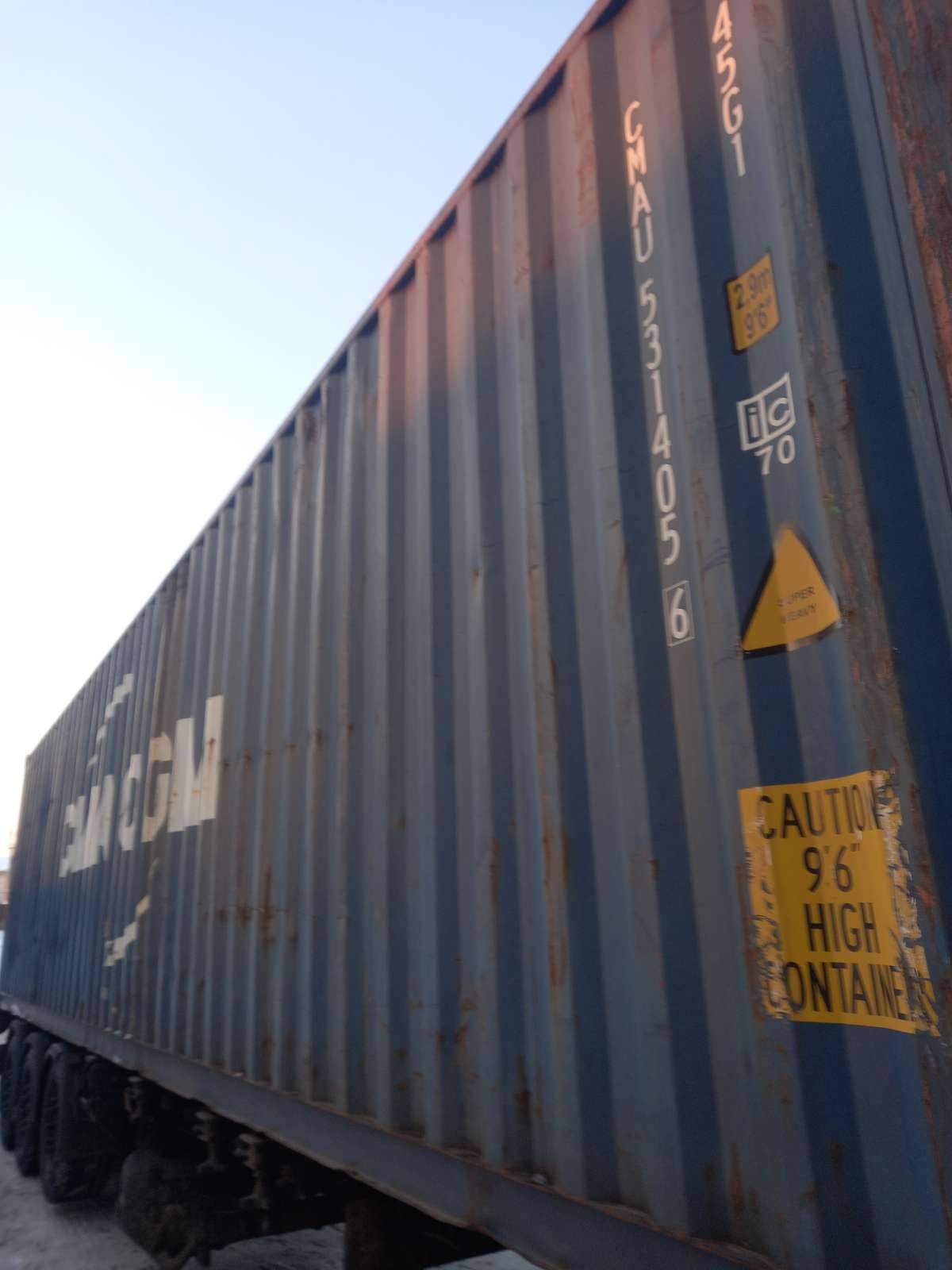 Морской контейнер CMAU5314056