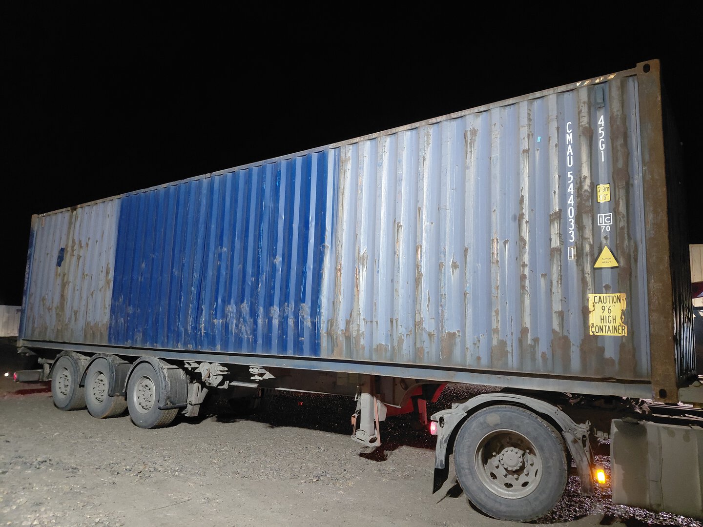 Морской контейнер CMAU5440331