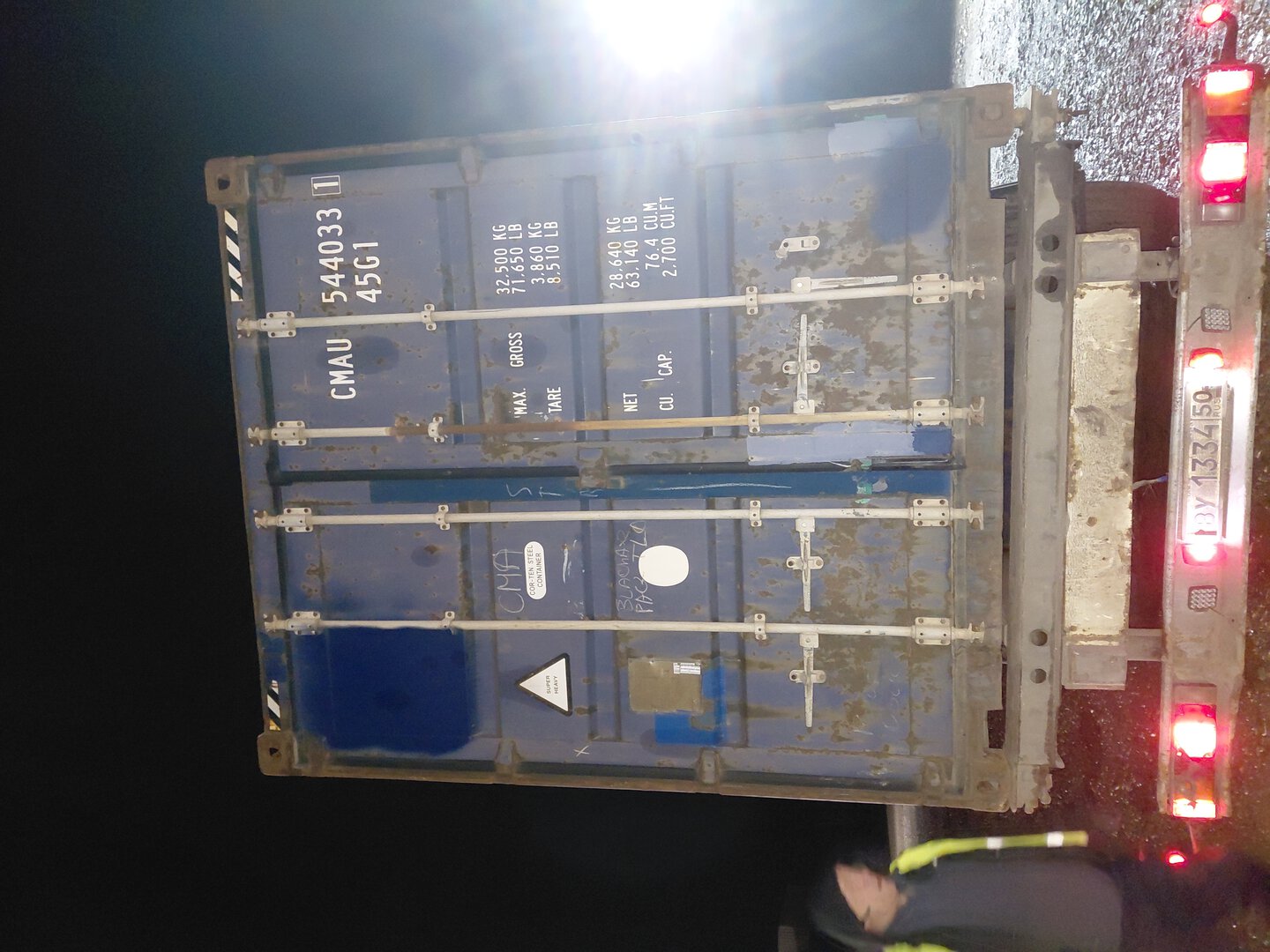 Морской контейнер CMAU5440331