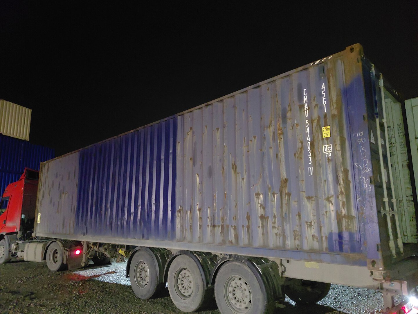 Морской контейнер CMAU5440331