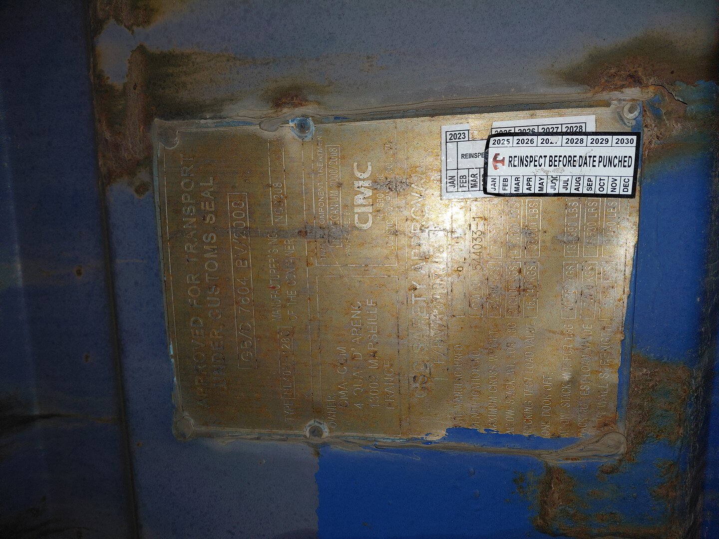 Морской контейнер CMAU5440331