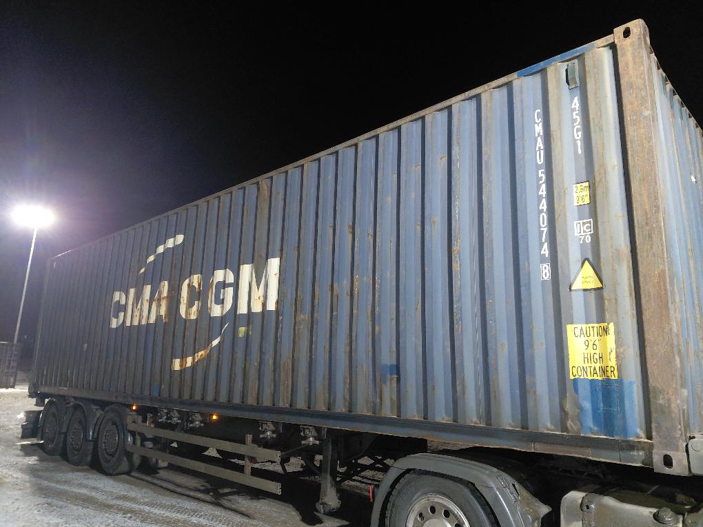 Морской контейнер CMAU5440748