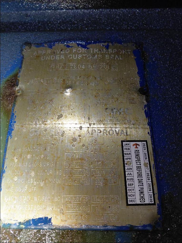 Морской контейнер CMAU5440748