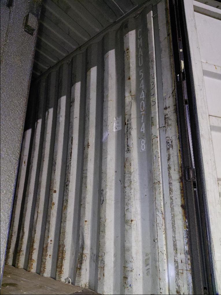 Морской контейнер CMAU5440748