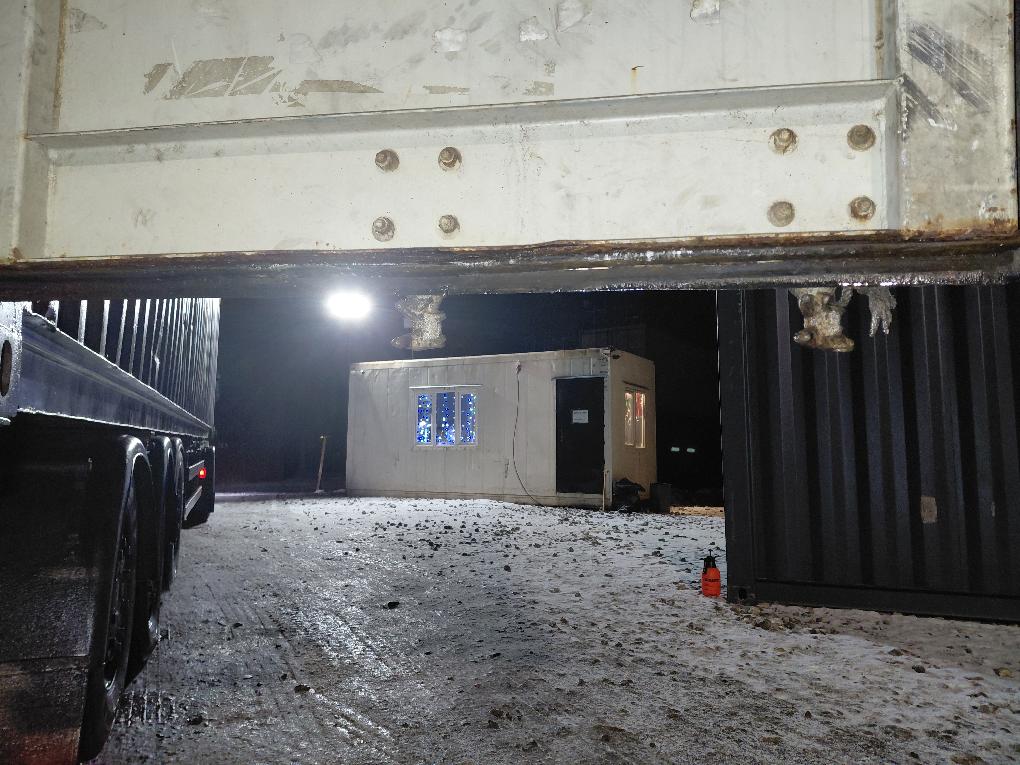 Морской контейнер CMAU5440748