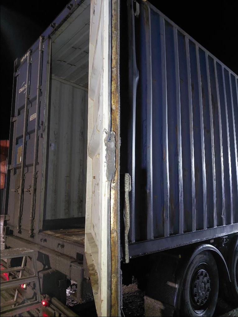 Морской контейнер CMAU5440748