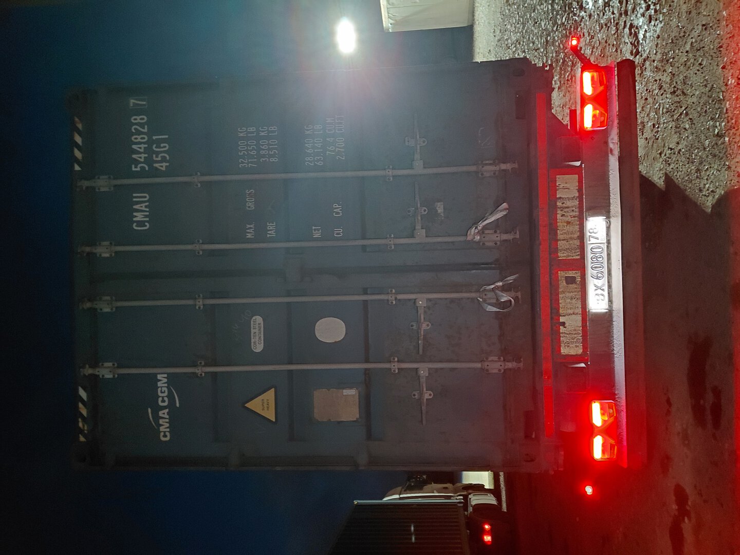 Морской контейнер CMAU5448287