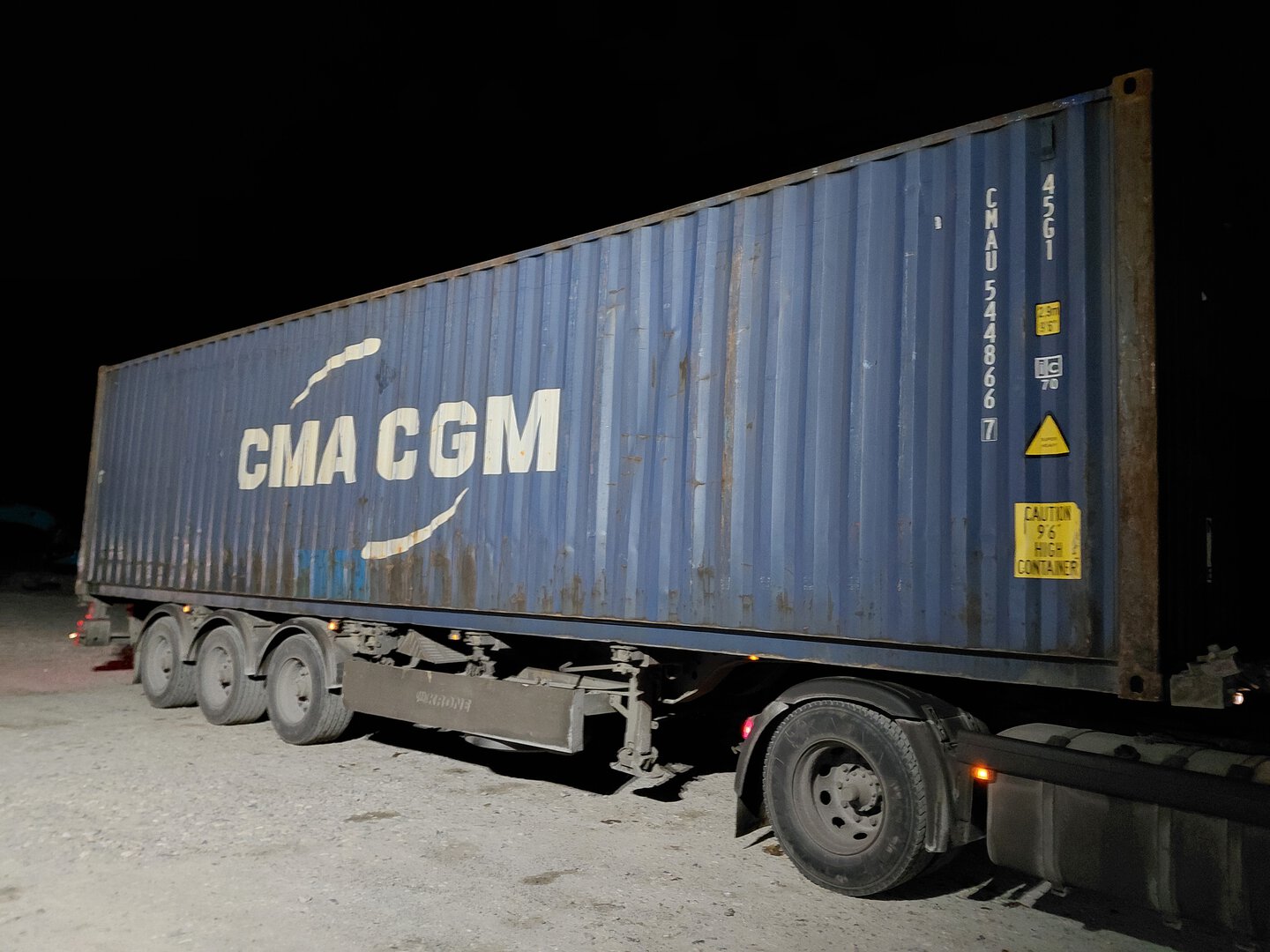 Морской контейнер CMAU5448667