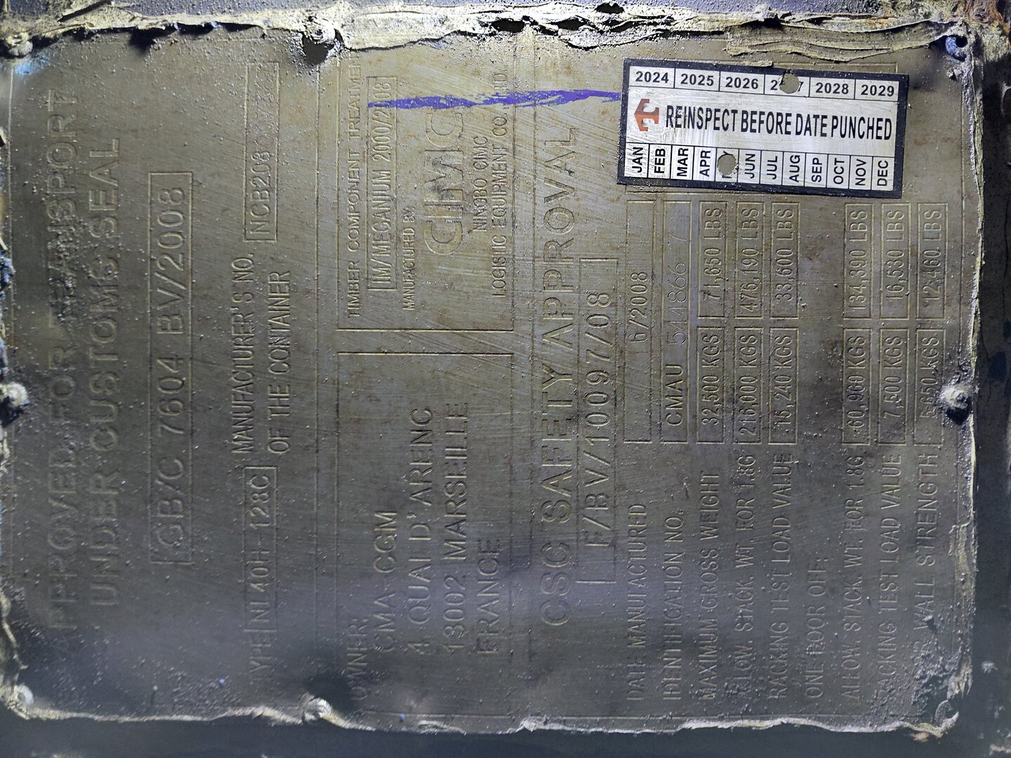 Морской контейнер CMAU5448667