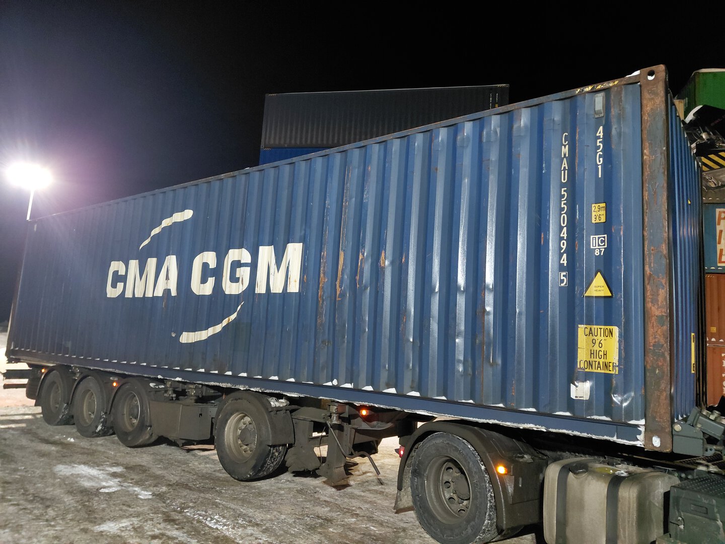 Морской контейнер CMAU5504945