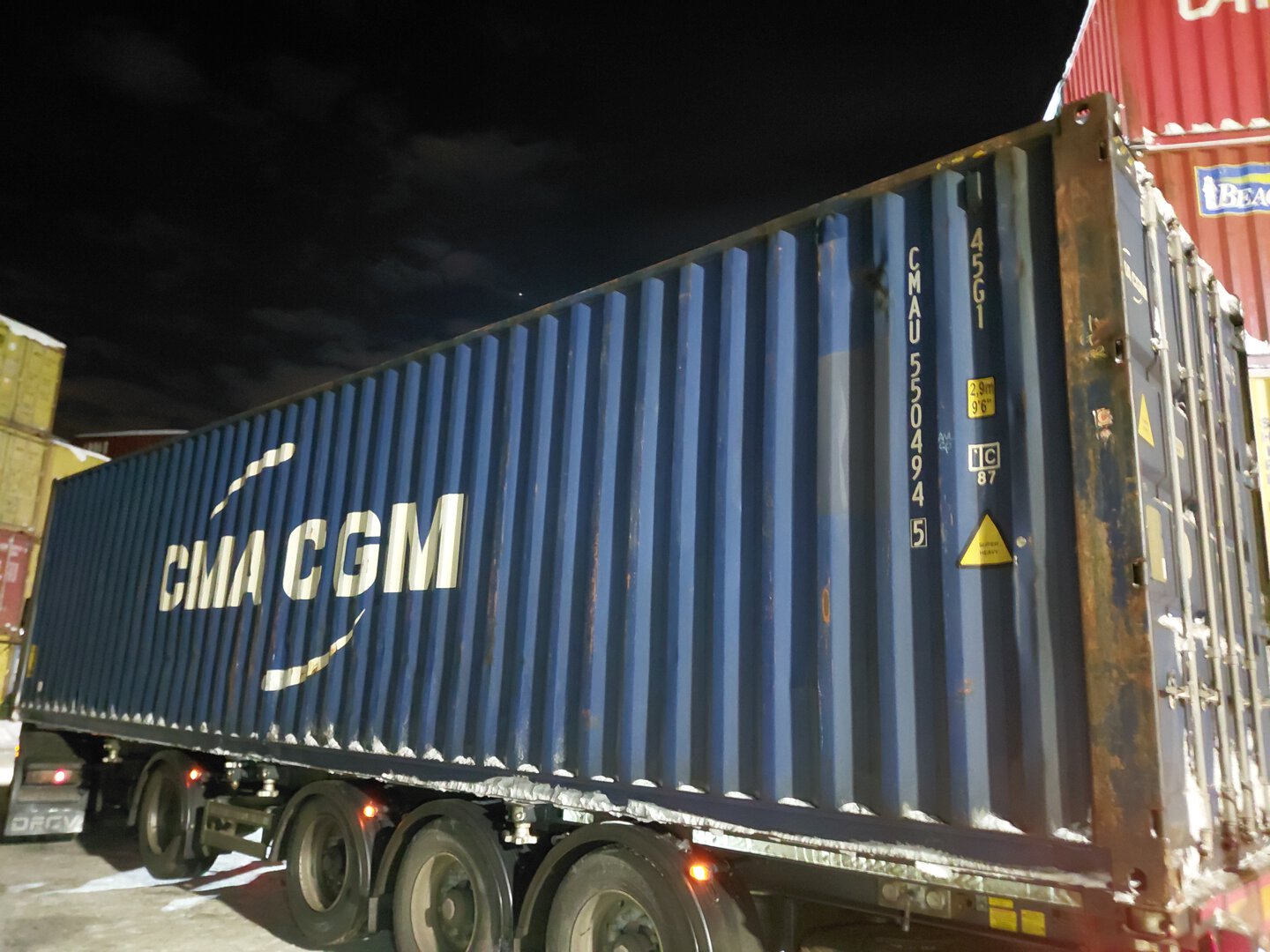 Морской контейнер CMAU5504945