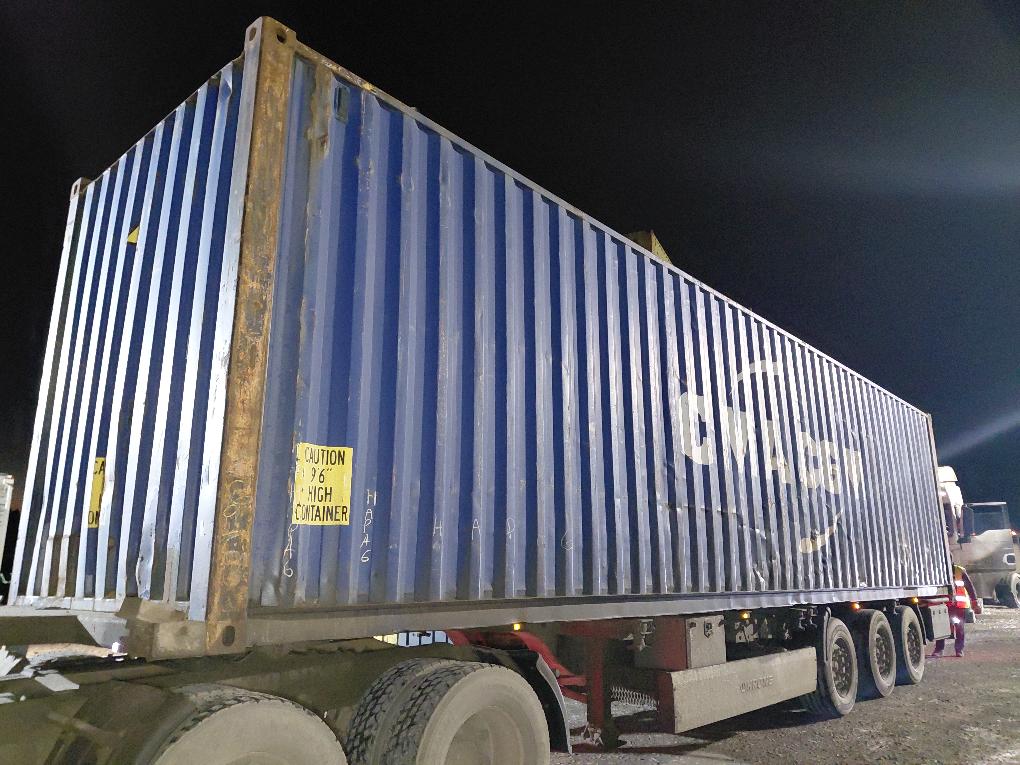 Морской контейнер CMAU5510110