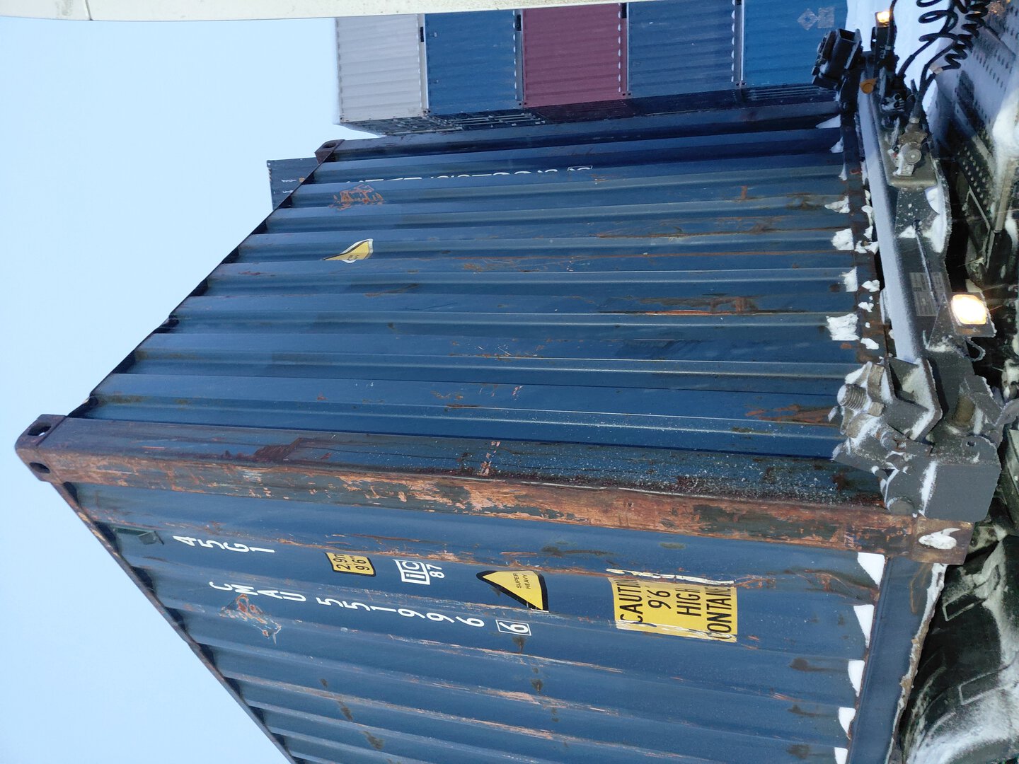 Морской контейнер CMAU5519966