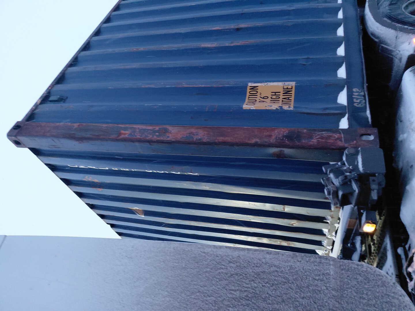 Морской контейнер CMAU5519966