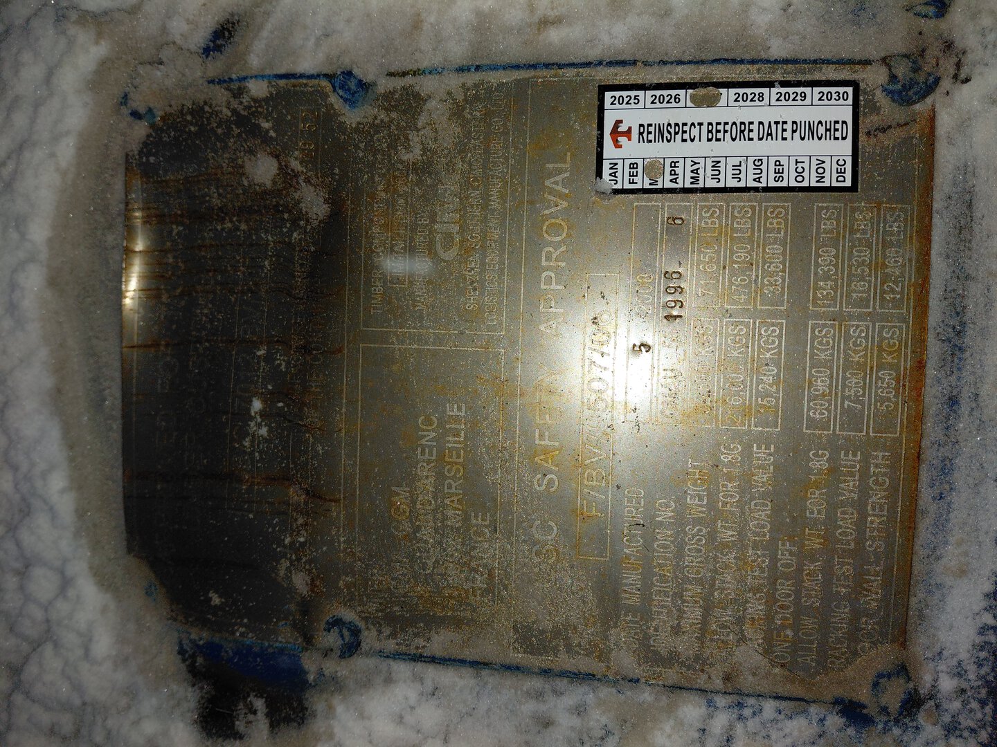 Морской контейнер CMAU5519966