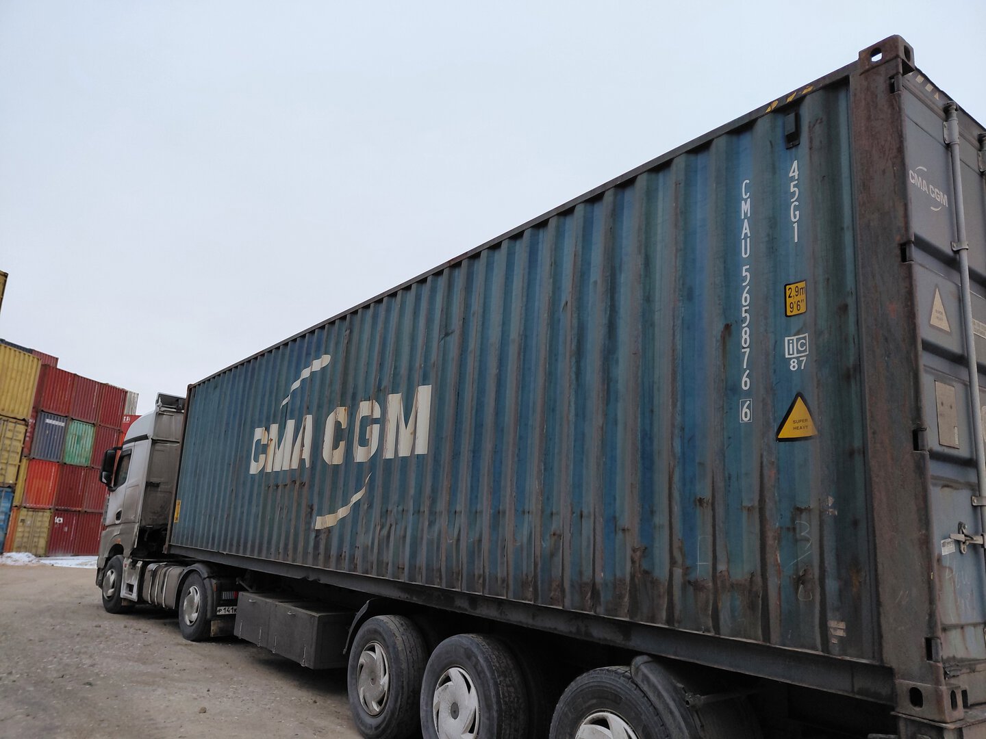 Морской контейнер CMAU5658766