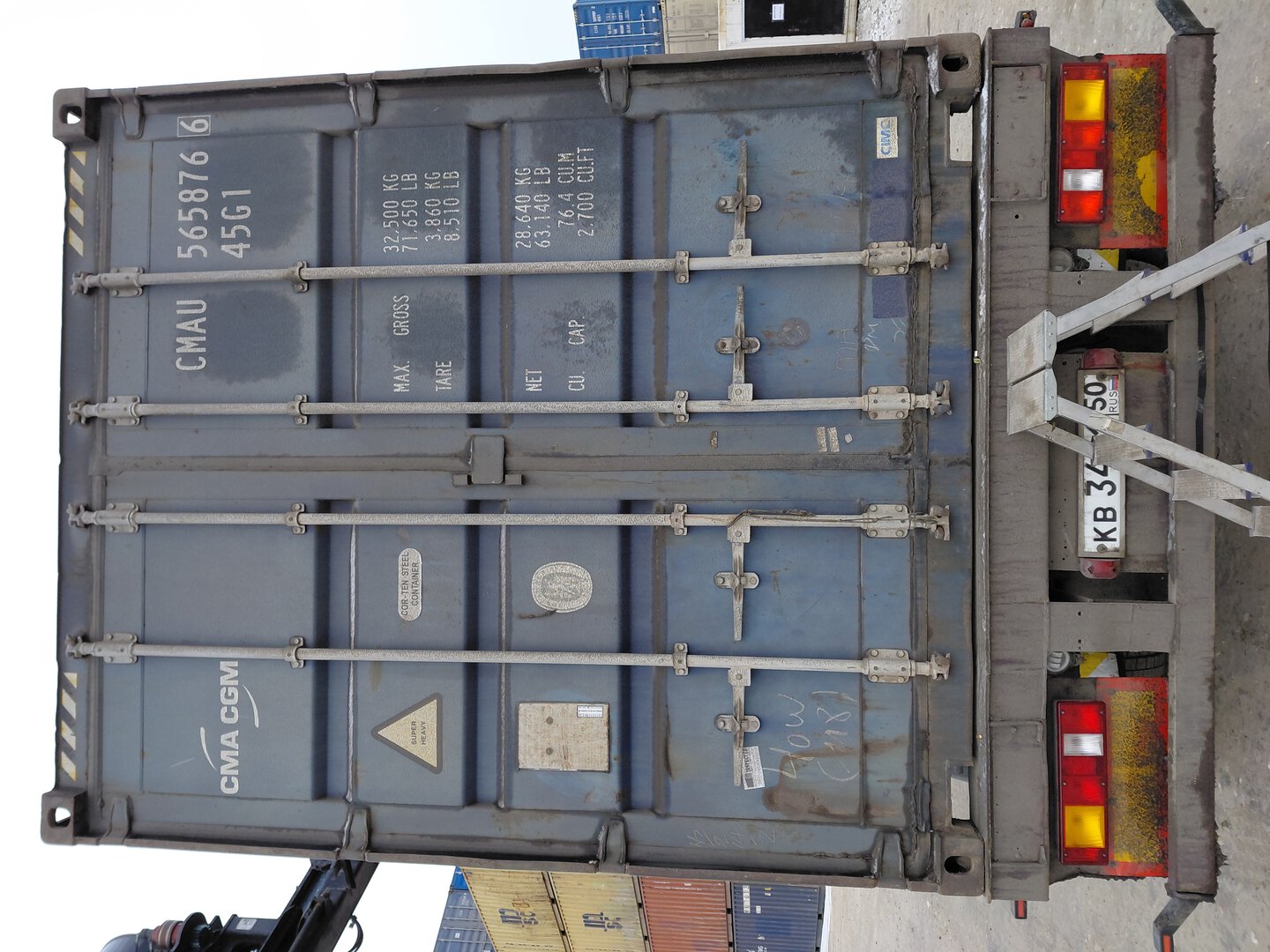 Морской контейнер CMAU5658766