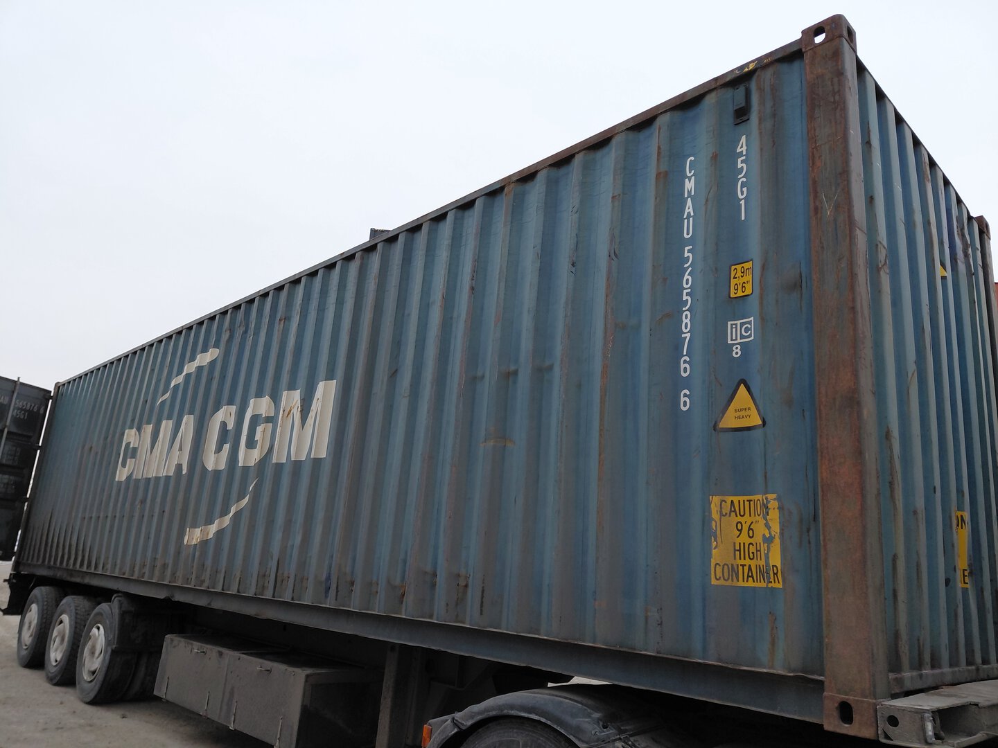 Морской контейнер CMAU5658766