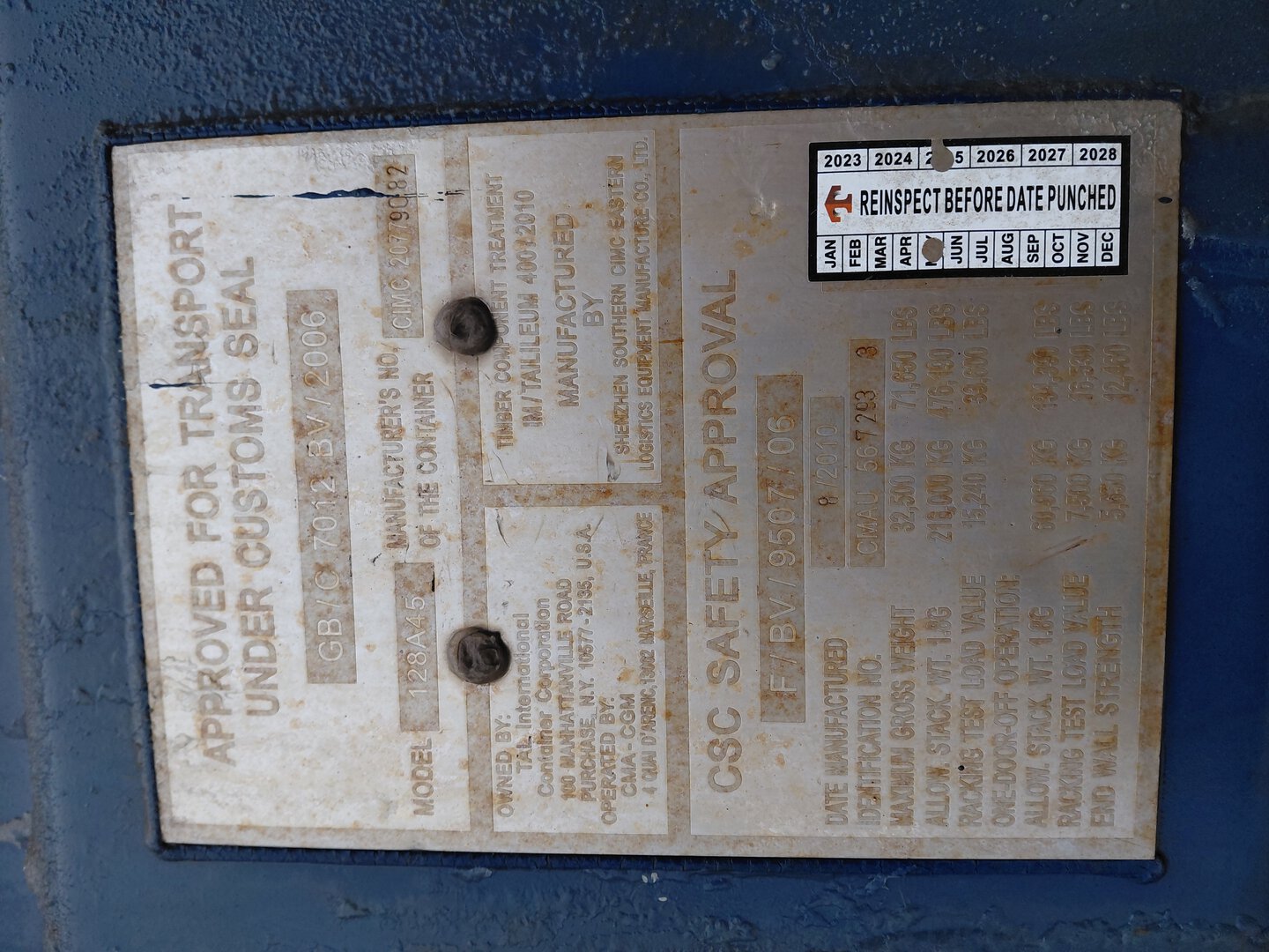 Морской контейнер CMAU5672933