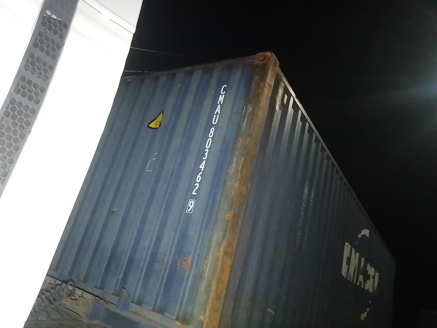 Морской контейнер CMAU8034629