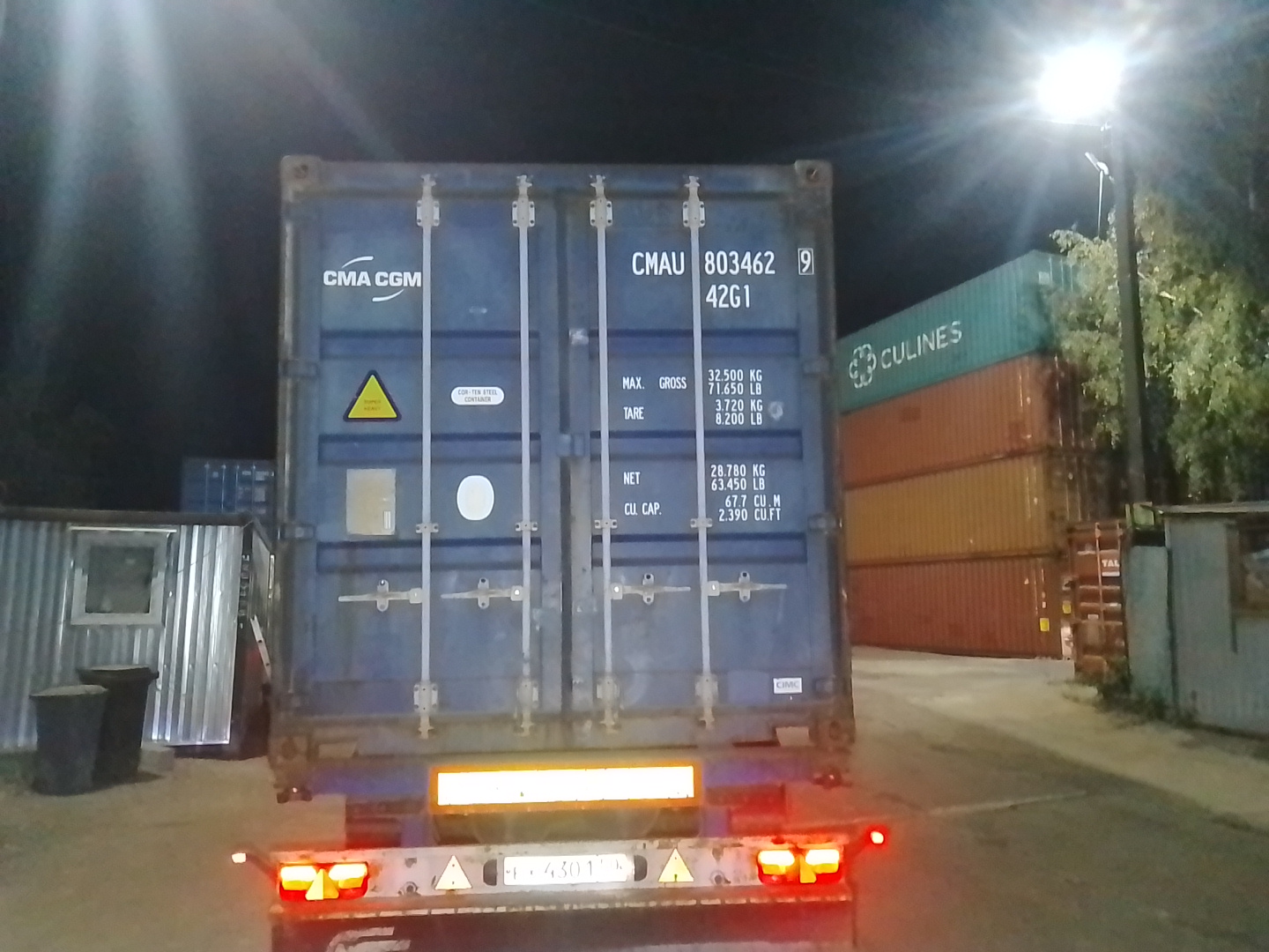 Морской контейнер CMAU8034629