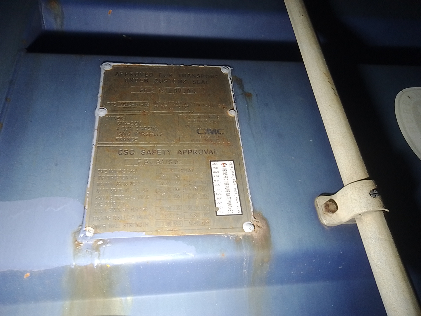 Морской контейнер CMAU8034629