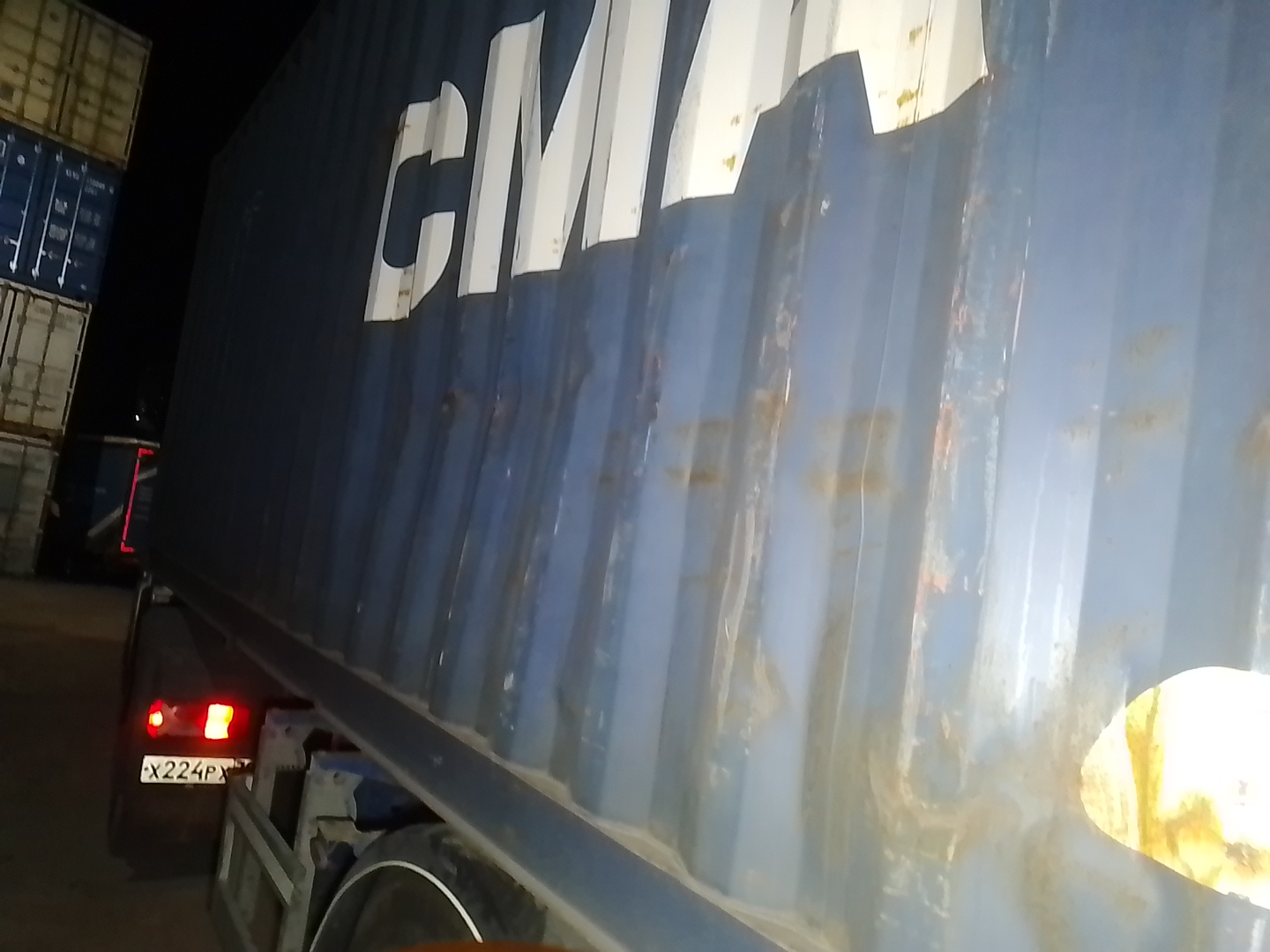 Морской контейнер CMAU8034629