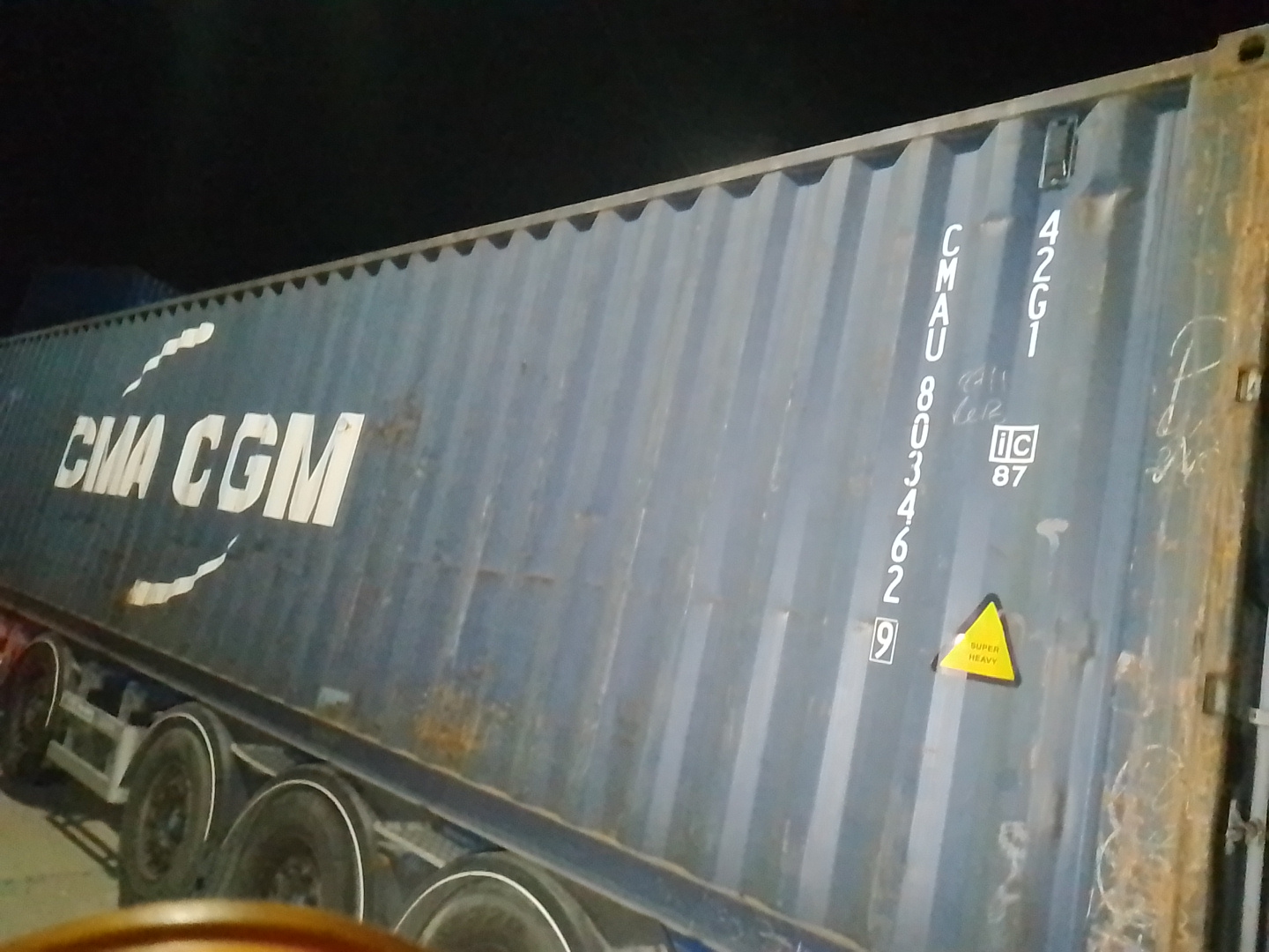 Морской контейнер CMAU8034629