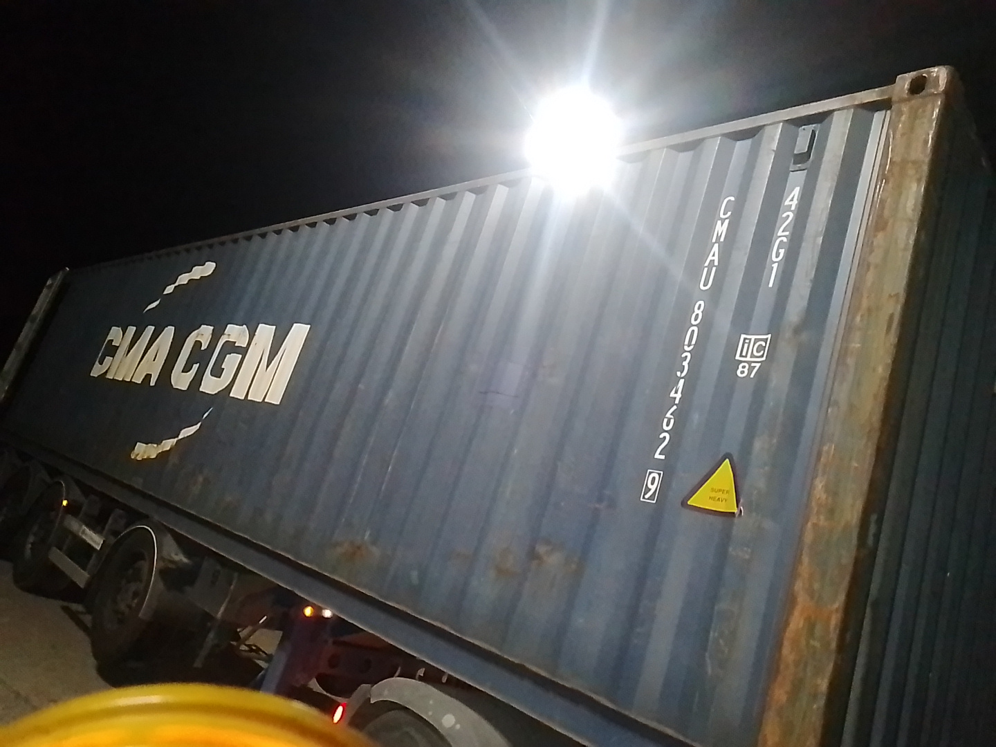 Морской контейнер CMAU8034629