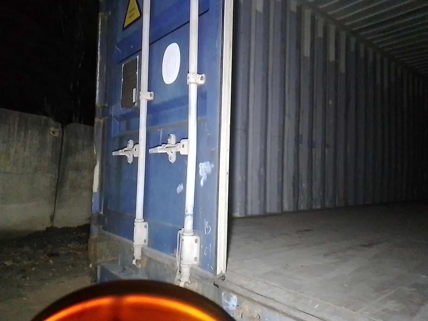 Морской контейнер CMAU8034629