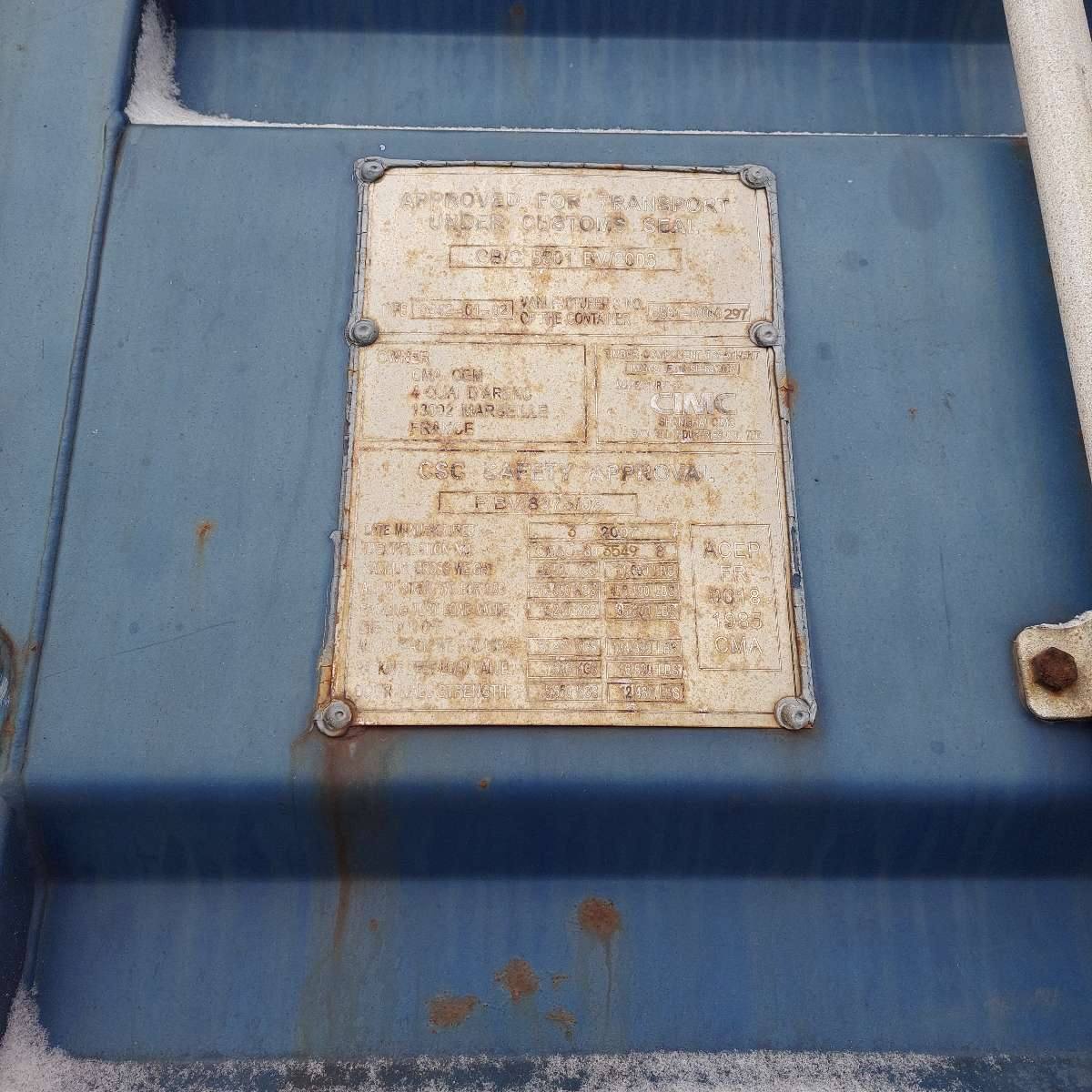 Морской контейнер CMAU8035498