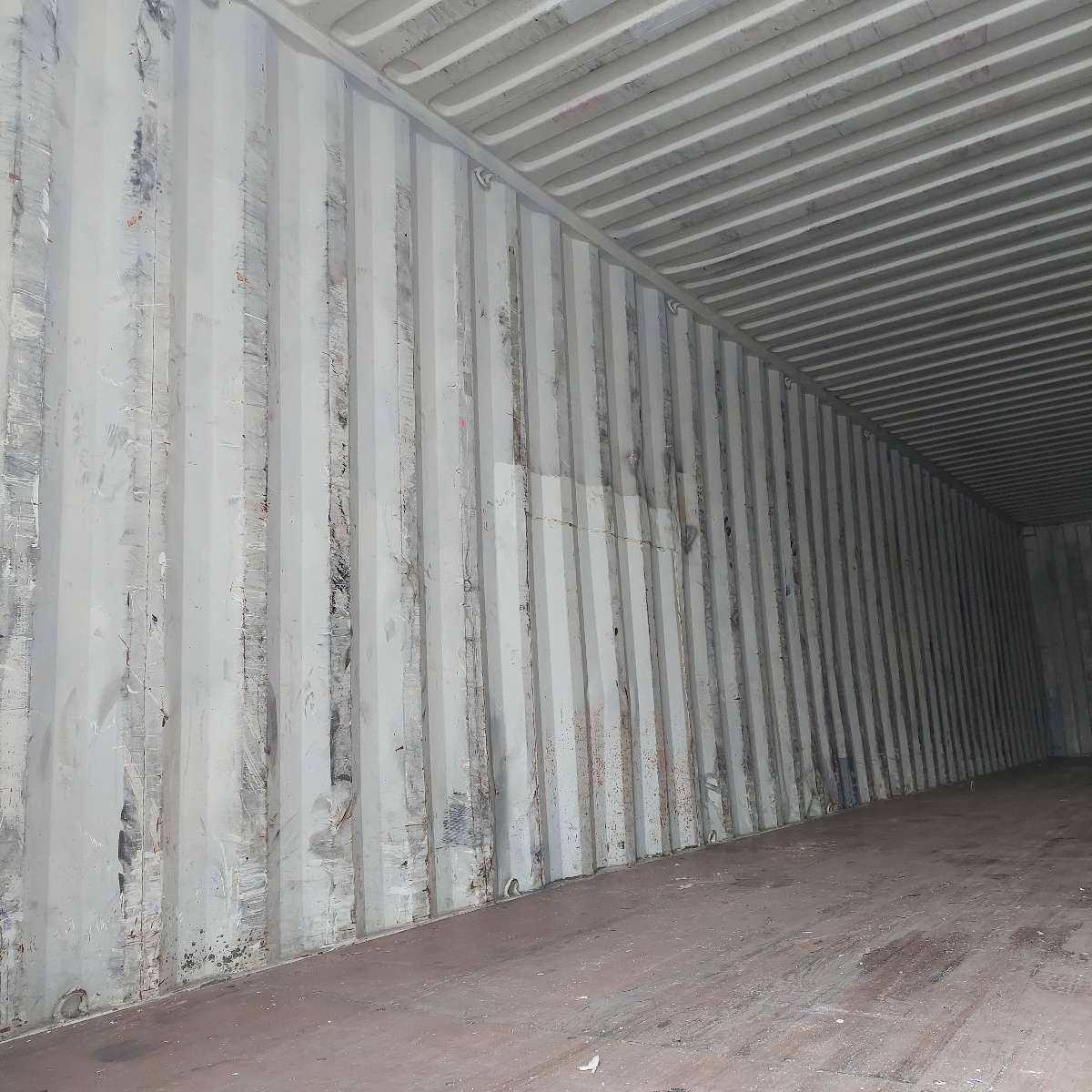 Морской контейнер CMAU8035498