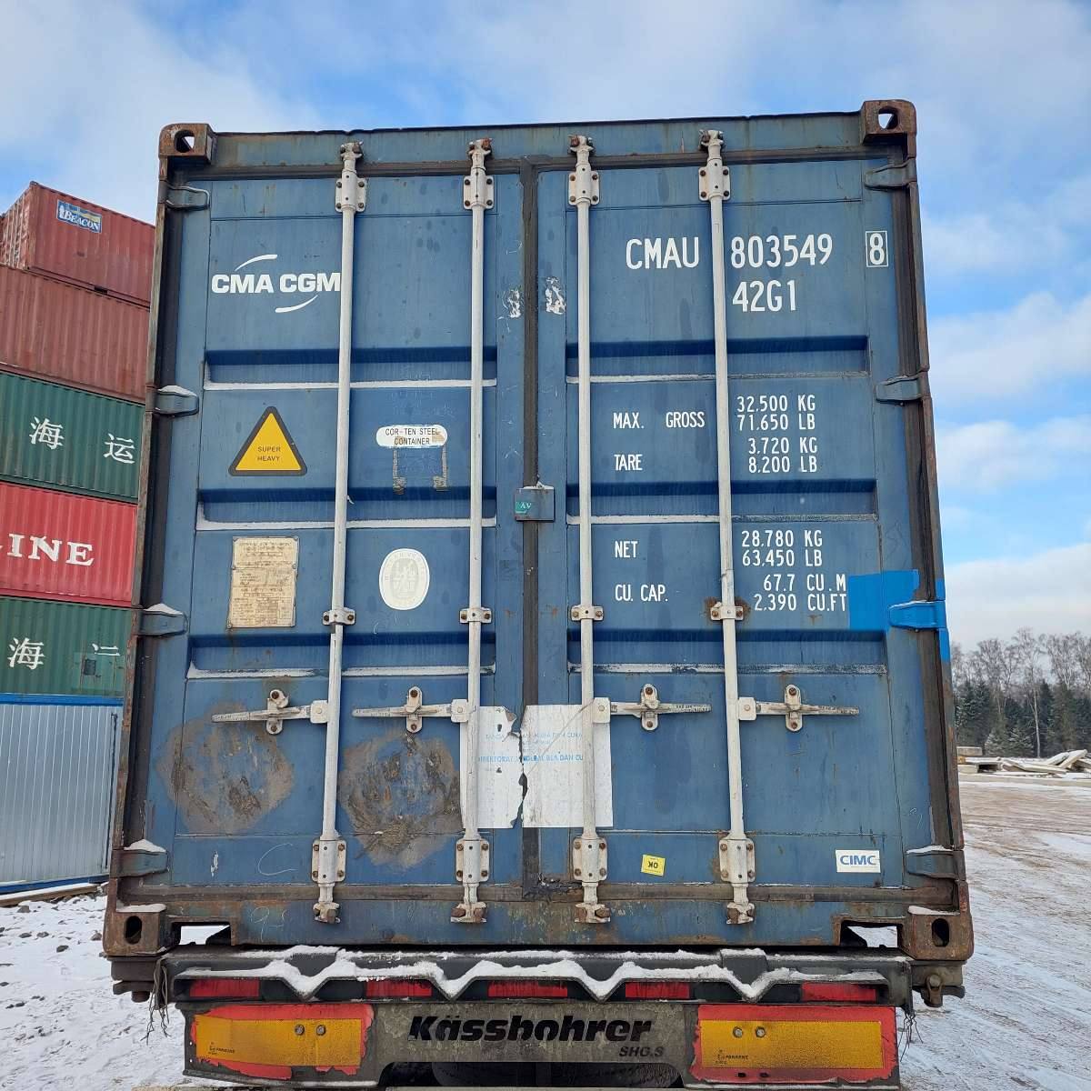 Морской контейнер CMAU8035498