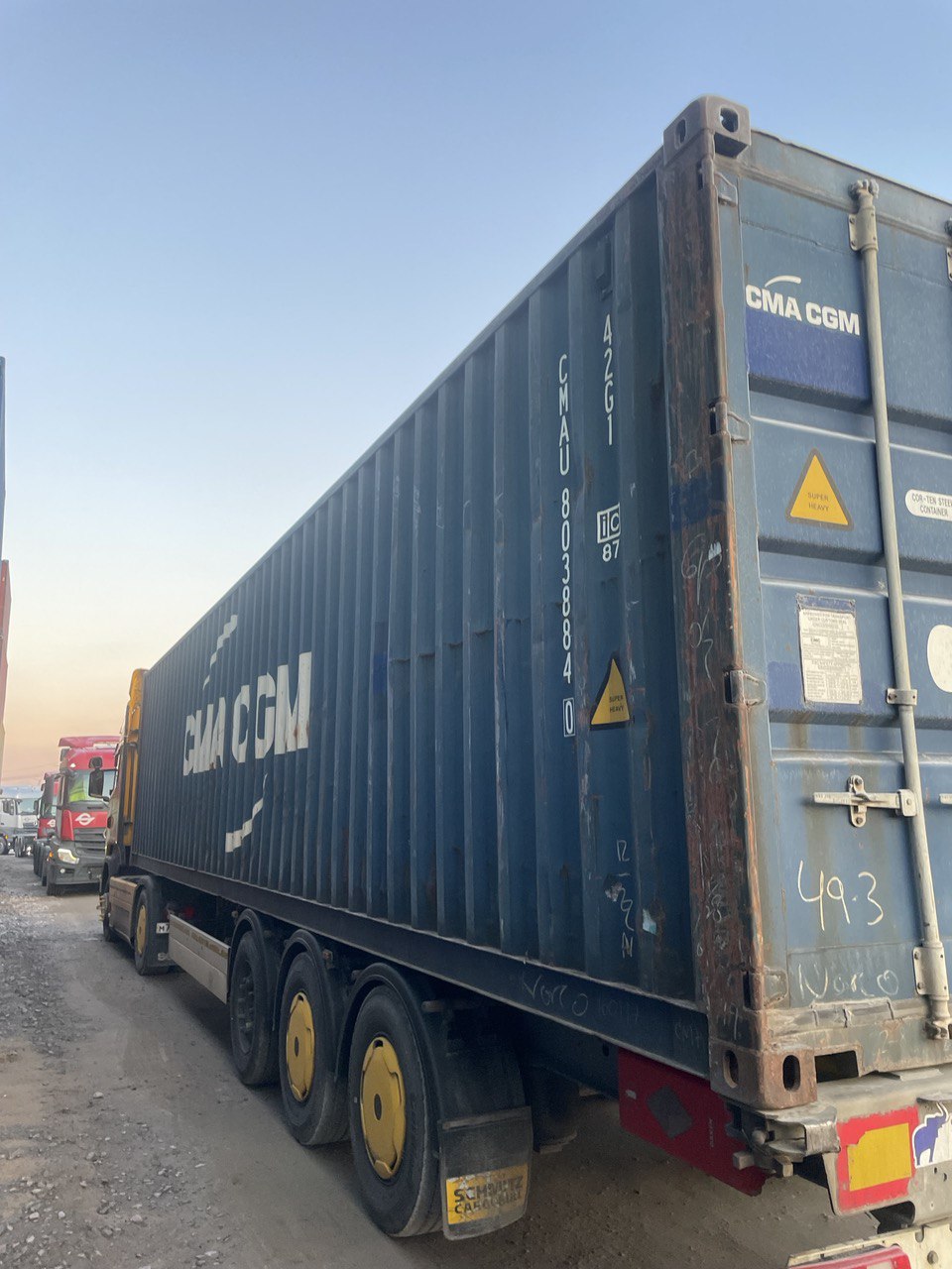 Морской контейнер CMAU8038840